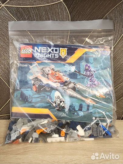 Lego Nexo Knights