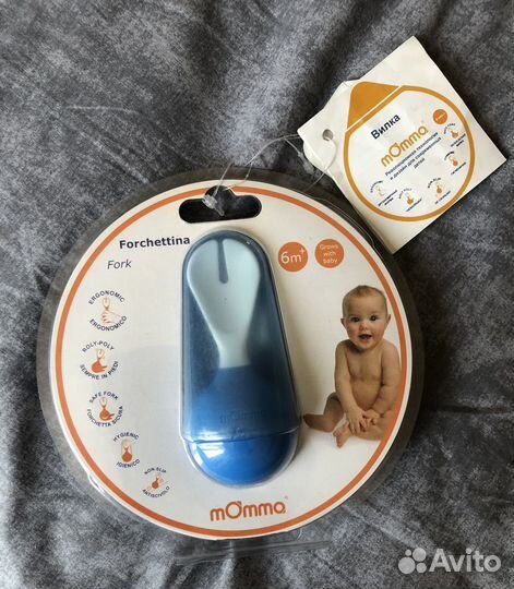 Посуда для малыша