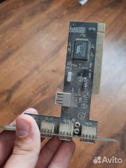 USB хаб разветвитель