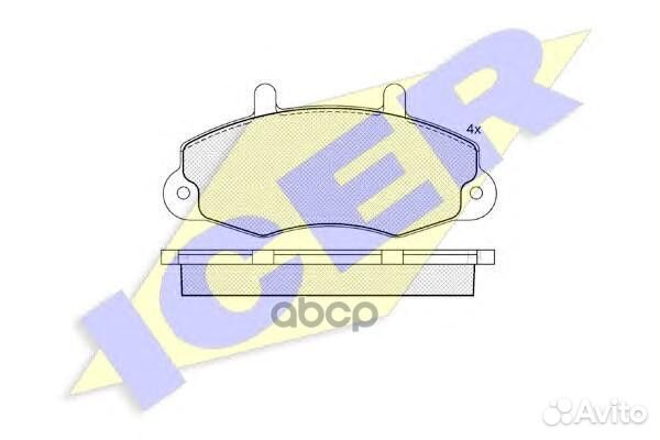140896 колодки дисковые передние диск 14' For