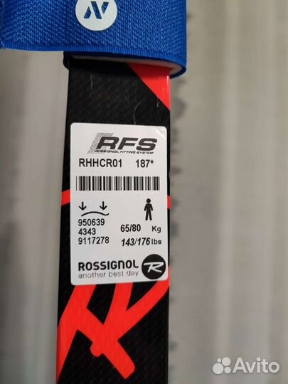 Rossignol premium s1 187