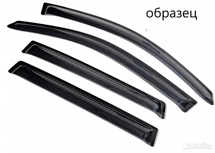 Дефлекторы окон (ветровики) Nissan X-Trail