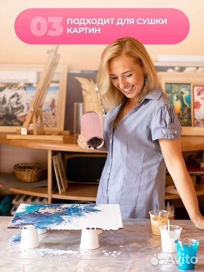 Фен для волос, беспроводной, профессиональный