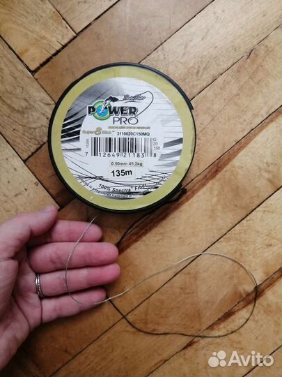 Леска рыболовная плетёная