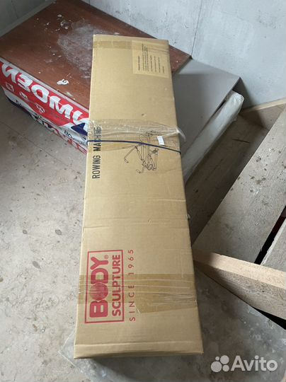 Гребной тренажер body sculpture BR-2200H