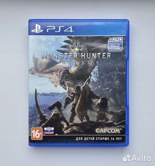 Monster Hunter World Ps4 Ps5