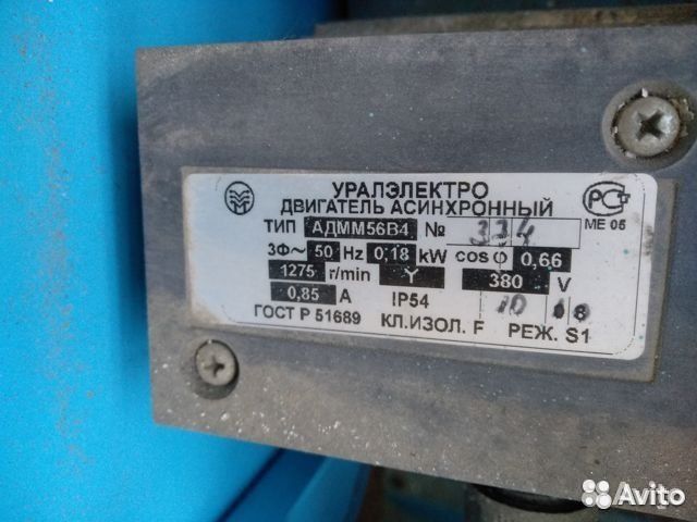 Вентилятор вц 4-75-2,5, 0,18кВт и нерж (бытовой)