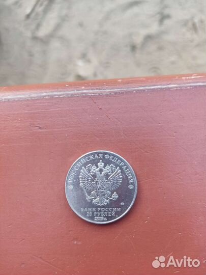 Коллекционные монеты