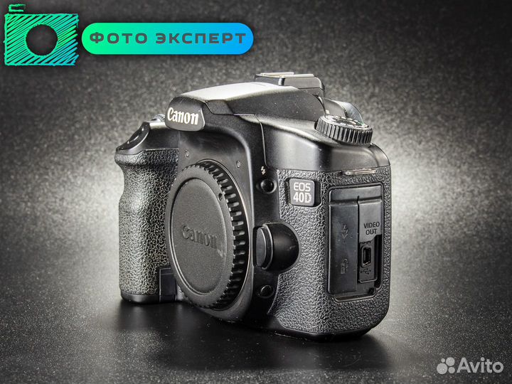 Фотоаппарат Canon 40D body