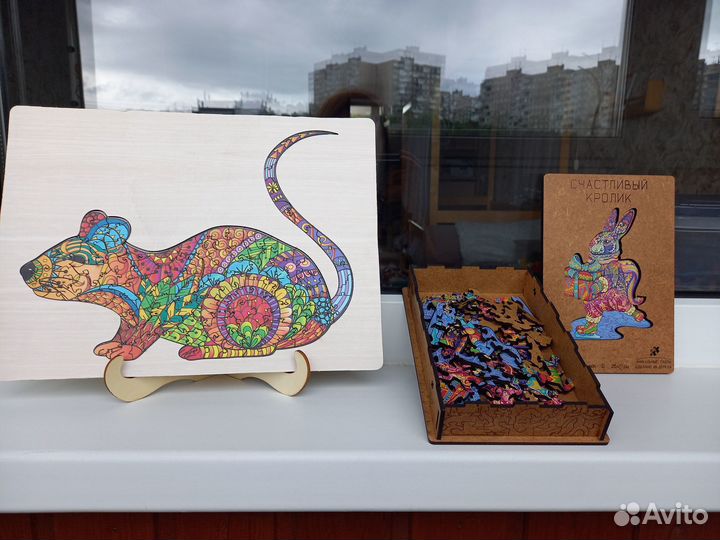 Настольные игры