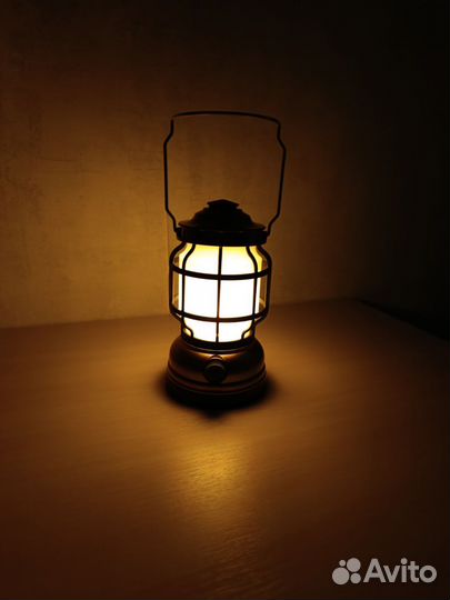 Светильник