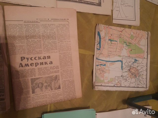 Документы фото газеты коллекционное СССР за все объявление продам