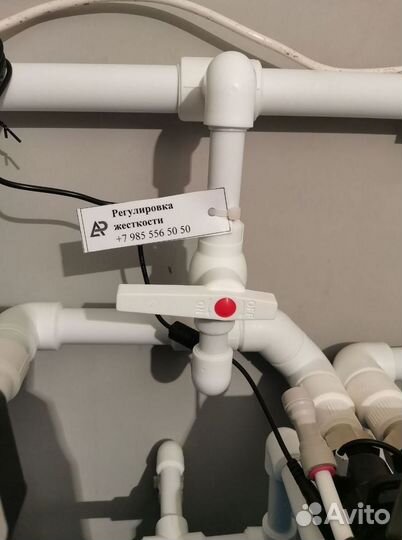 Система очистки воды. Фильтр для очистки воды