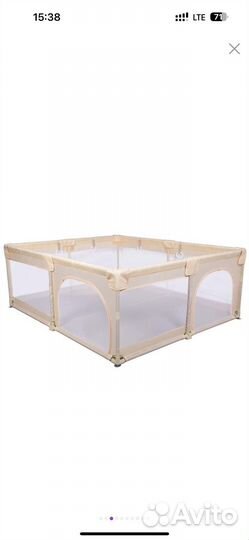 Манеж детский игровой