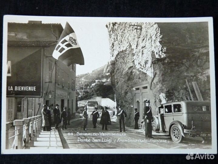 Открытки начала XX века Граница Франции и Италии