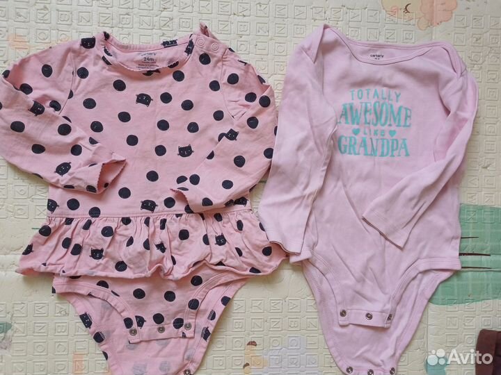 Детские вещи пакетом на девочку 86