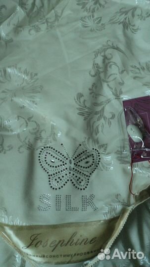 Шелковое одеяло 1,5 сп