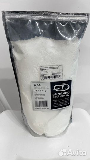 Магнезия для скалолазания magclassic xl