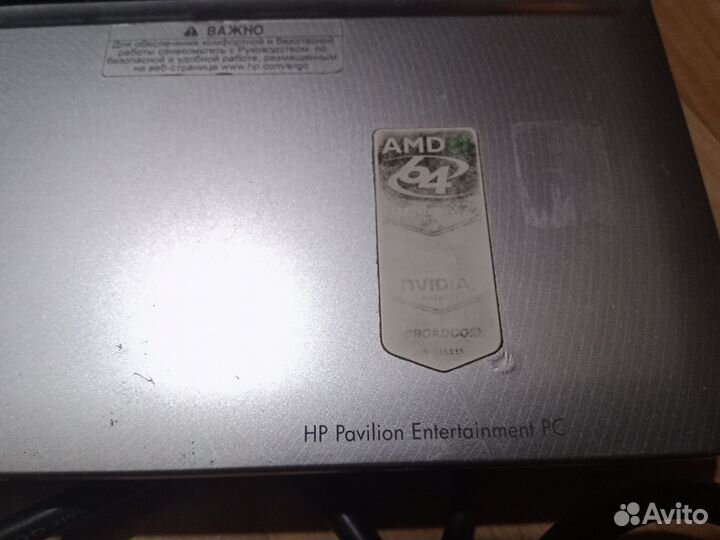 Ноутбук HP pavilion dv6500