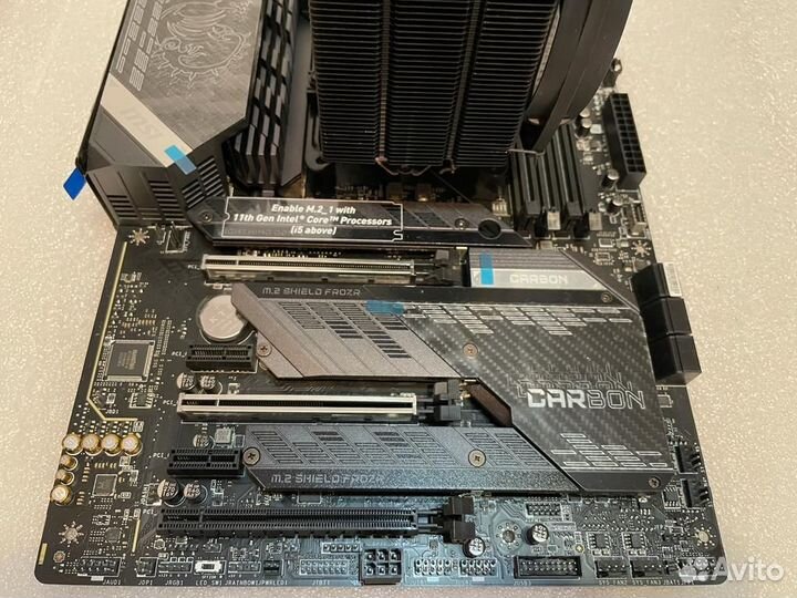 MSI Z590 gaming carbon wifi