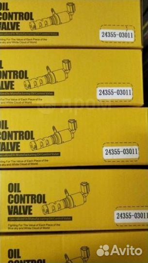 Клапан VVTi Hyundai/ KIA 24355-03011 в Хабаровске