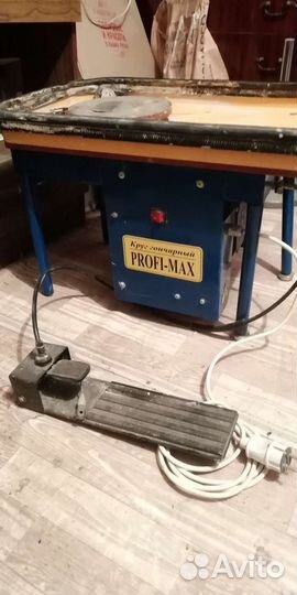 Гончарный круг profi-max