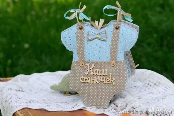 Заготовка для альбома 