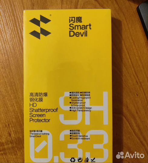 Защитное стекло OnePlus 9R