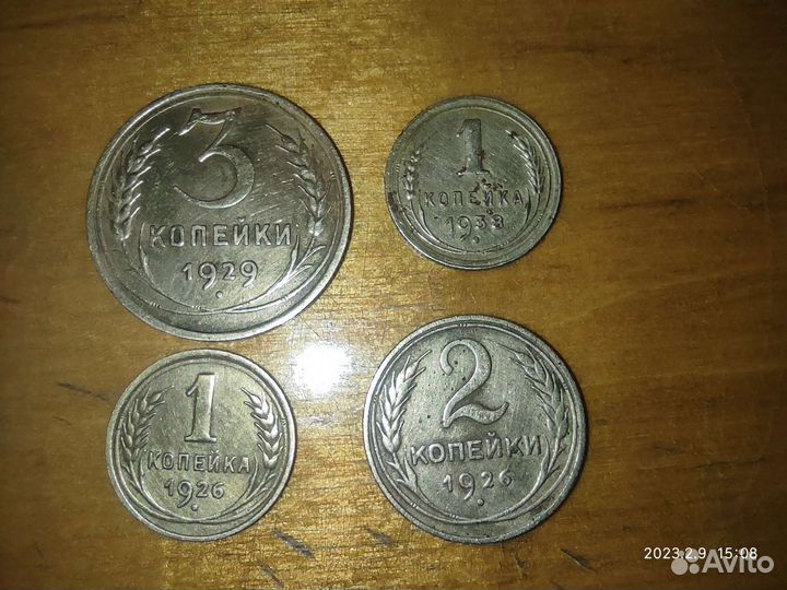 Царские монеты, медаль, жетоны, значки