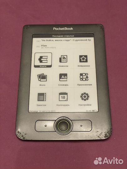 Электронная книга Pocketbook 611