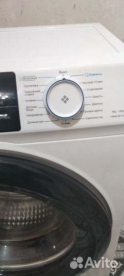Стиральная машина автомат 6кг