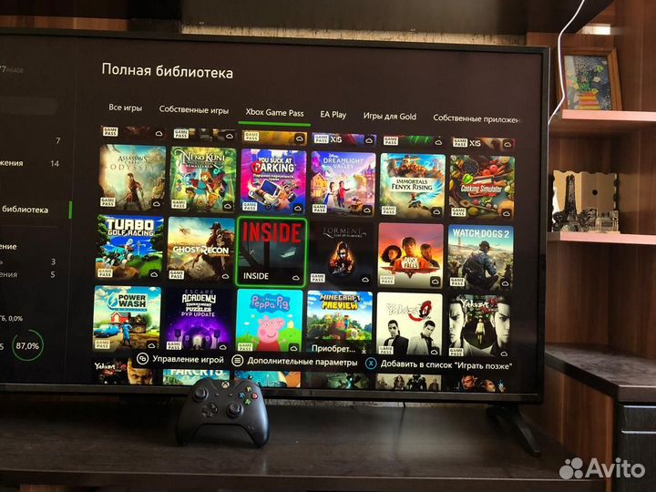 Xbox one