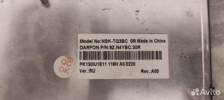 Клавиатура для ноутбука Toshiba