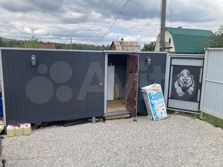 Участок 6,6 сот. (СНТ, ДНП)