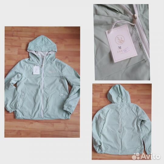 Детская одежда новая