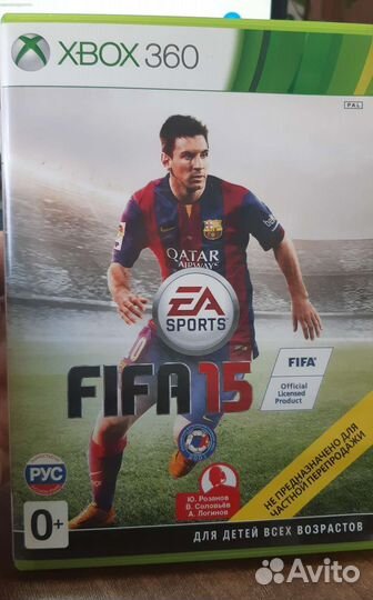 Компьютерная игра