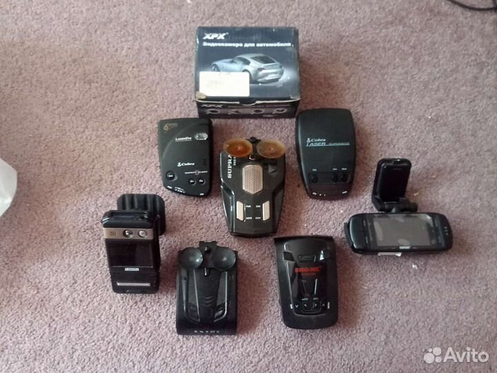 Антирадар бу