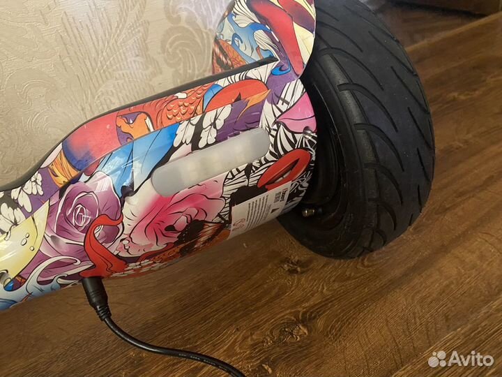 Гироскутер