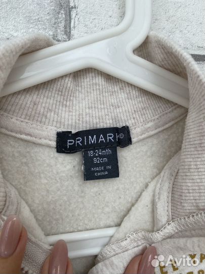 Вещи пакетом на мальчика 86 92 осенняя капсула