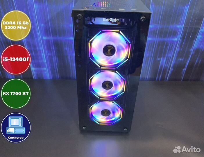 Системный блок i5-RX7700XT-16DDR4-QOX546923817-H610