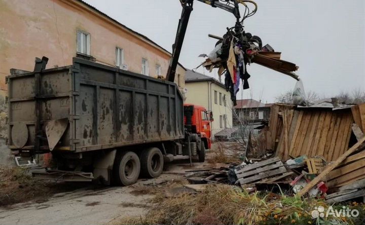 Вывоз мусора