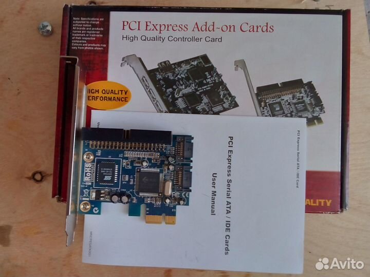 Контроллер pci Express SATA/ IDE