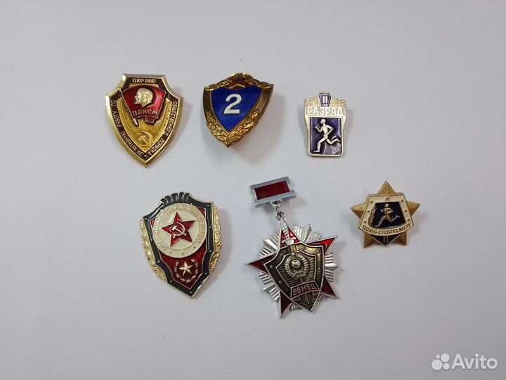 Армейские значки СССР