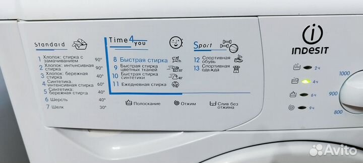 Стиральная машина indesit(5кг)