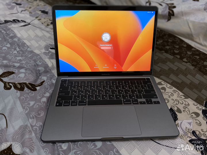 Apple MacBook Pro 13