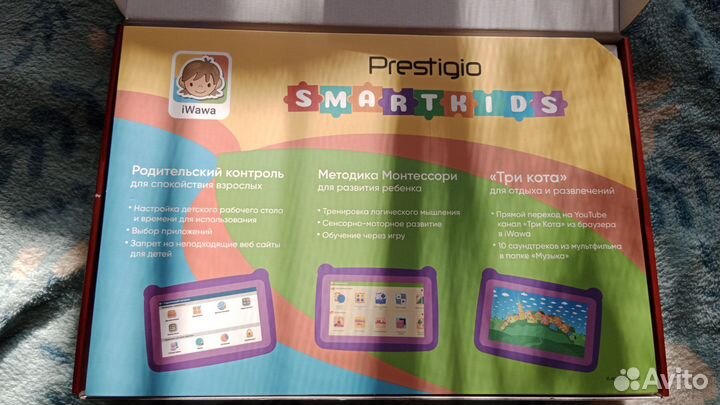 Детский планшет 10