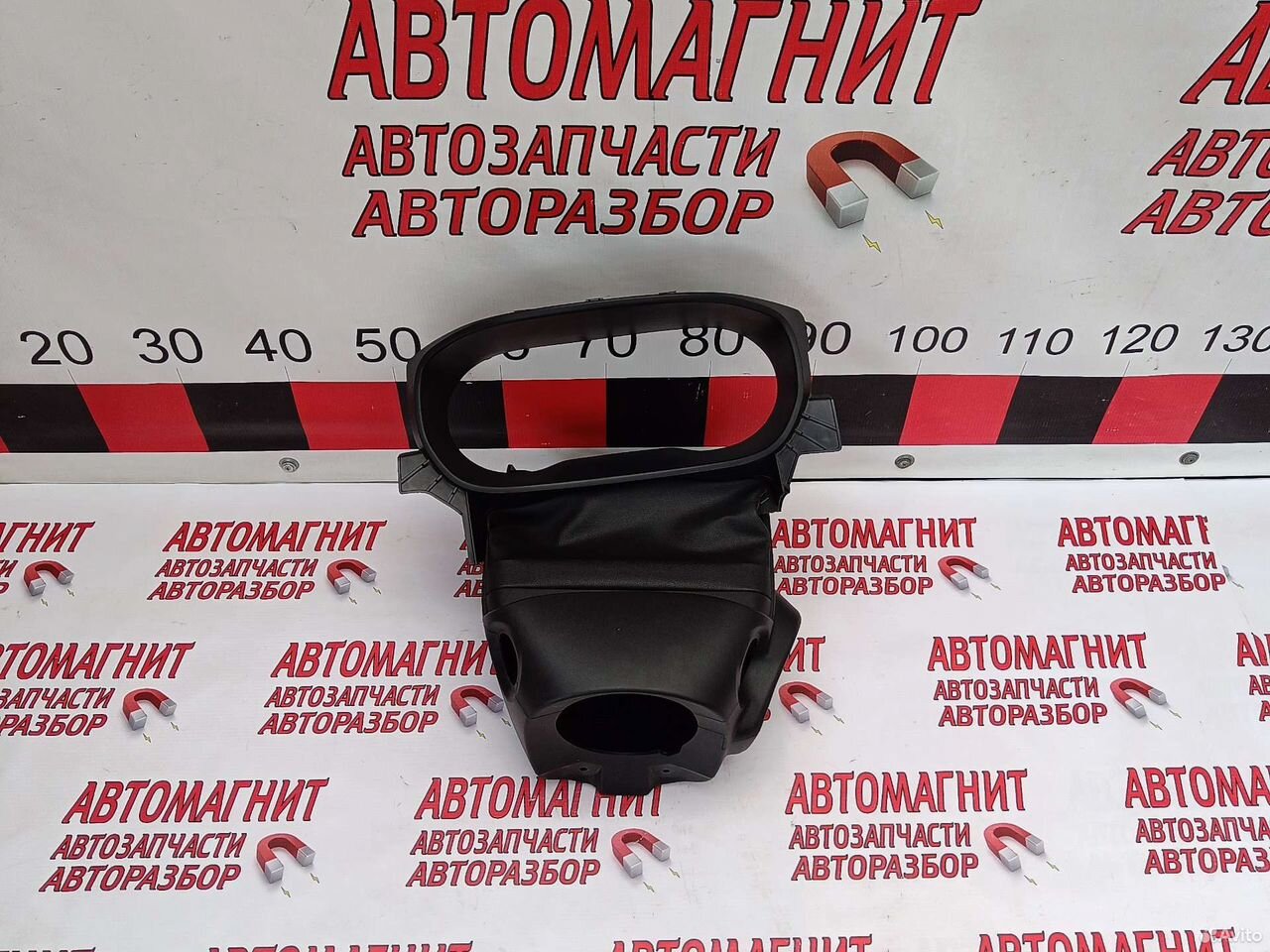 Накладка щитка приборов кожух Рено Аркана