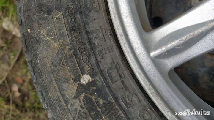 Колесные диски