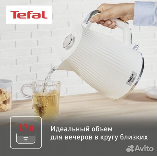 Чайник электрический tefal