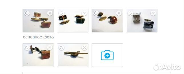 Запонки мужские СССР